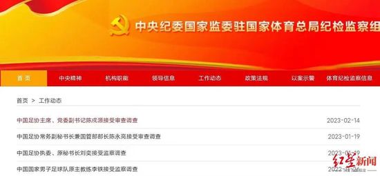 九九热精品视频在线播放